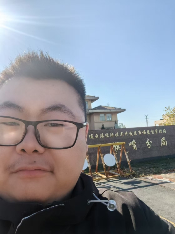 桃源小腊肉的第一张照片--连云港上门女婿服务网